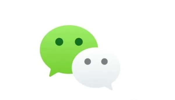 微信网页版官方入口-微信网页版快捷登录入口