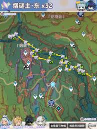 原神微光角菌采集地点在哪