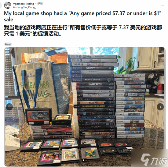 血赚!游戏店疯狂甩卖 所有游戏盘一律1元随便买