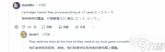 血赚!游戏店疯狂甩卖 所有游戏盘一律1元随便买