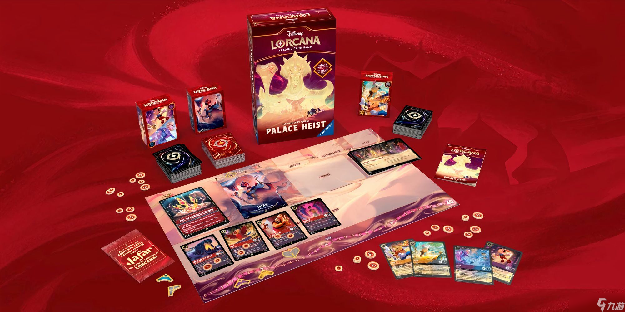 新版Disney Lorcana Illumineer's Quest以人气蜂蜜巫师小熊维尼为主角