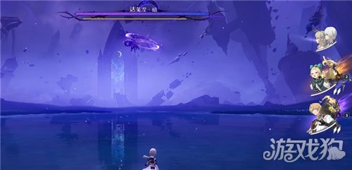 归环达芙涅暗BOSS打法-2