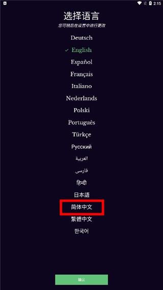 每日经典画作 1