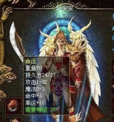 剑侠情缘天山技能加点攻略(深入解析天山门派技能加点策略,助你称霸江湖!)-第2张图片- 剑侠情缘天山技能加点攻略(深入解析天山门派技能加点策略,助你称霸江湖!)-第2张图片-