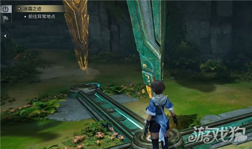 王者荣耀世界遗石残像怎么获得-4