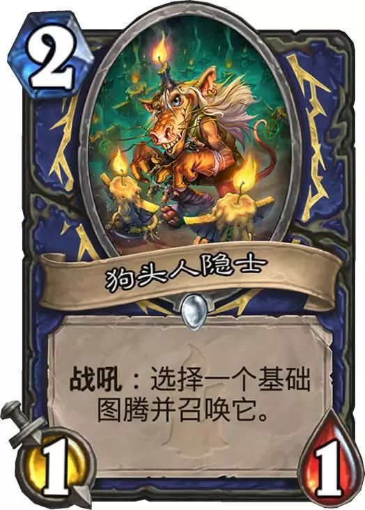 龙魂旅人重置怎么玩