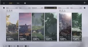 燕云十六声游历中众生指的是什么