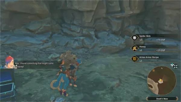 怪物猎人物语3阿提安盔甲配方获取方法分享