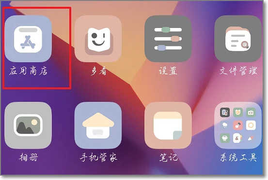 亲亲漫画app官方最新版下载-亲亲漫画正版app一键下载