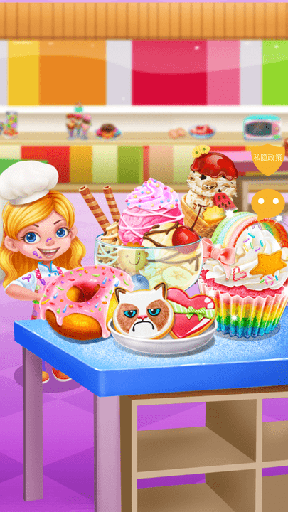 女生做蛋糕甜品屋宝宝