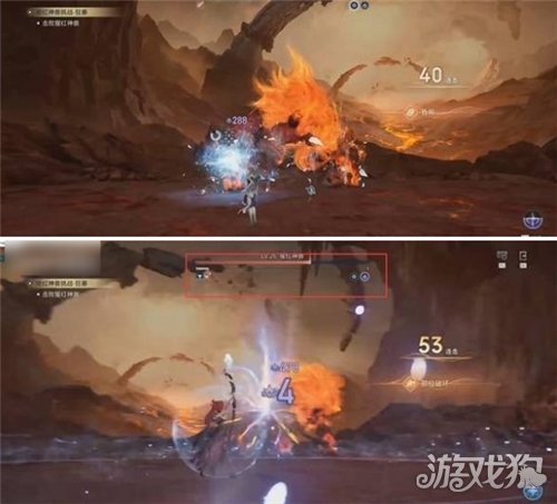 王者荣耀世界狂暴模式猩红神兽怎么打-4