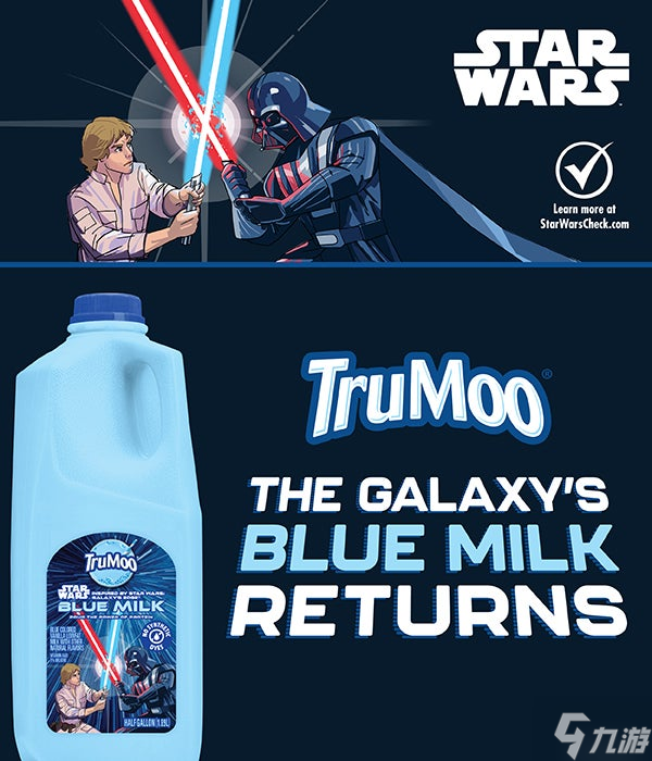 TruMoo Star Wars Blue Milk 将在“星战日”前夕重磅回归