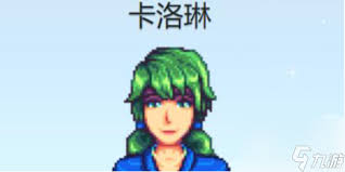 星露谷物语肯特爱心事件怎么触发