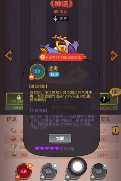 img_69e599d363b0334.png