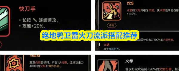 img_69e5a847cb2d730.png