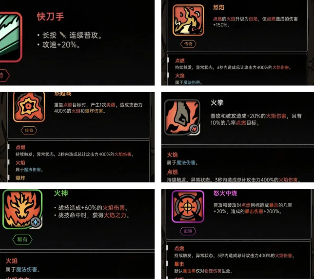 img_69e5a847cb2e831.png