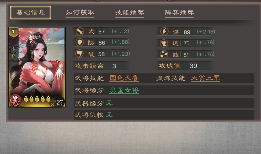 img_69e5a874cba8b31.png