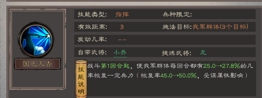 img_69e5a874cba9632.png