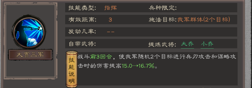img_69e5a874cba9f33.png