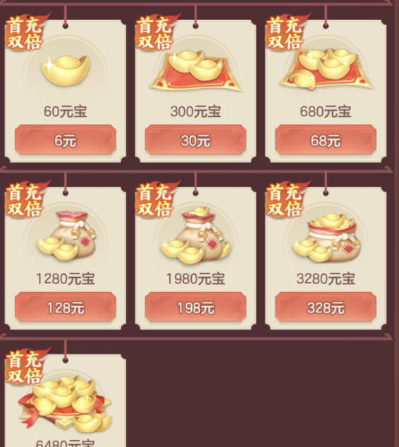 img_69e5a8b98a22332.png
