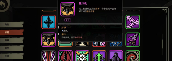 img_69e5a9f63760431.png