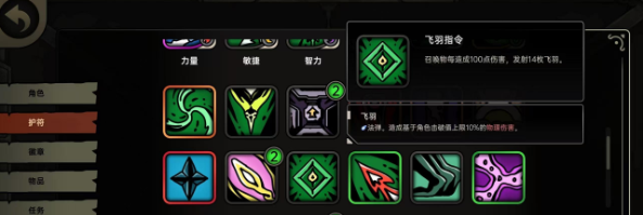 img_69e5a9f63760a32.png