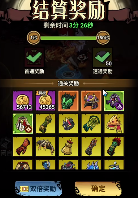 img_69e5aae3160c634.png