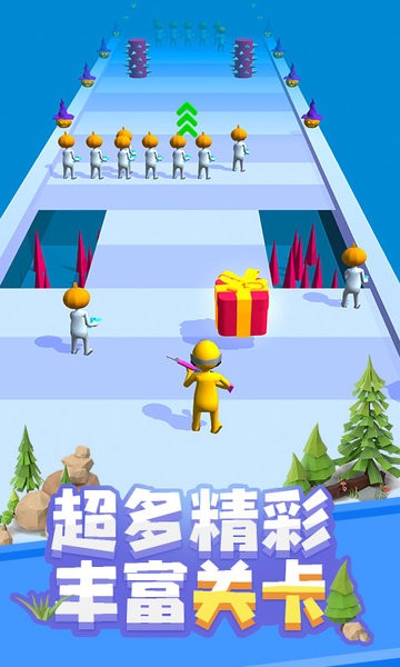 突突特工队最新版