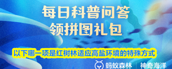 img_69e5c4302237830.png