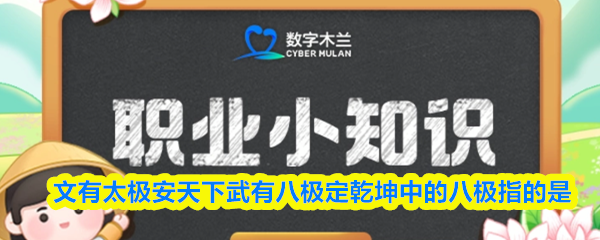 img_69e5c803c092930.png