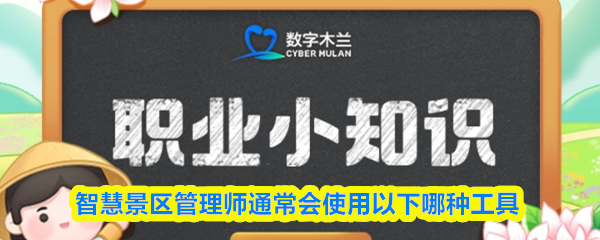 img_69e5c80fd51c530.png