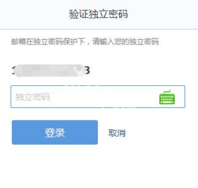 6 - qq空间网页版-qq空间网页版登陆入口网址