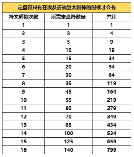 img_69e5d186e1cd632.png