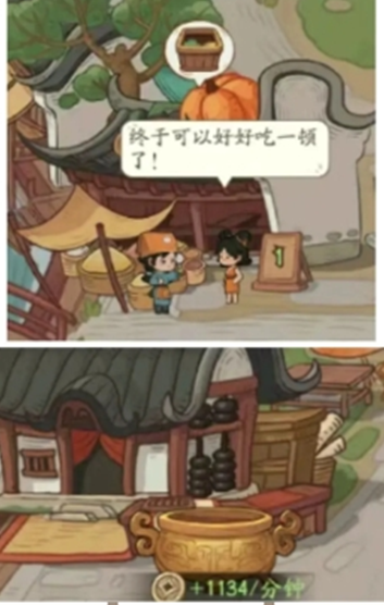 img_69e5d6218378233.png