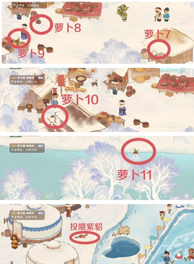 img_69e5ee7ed552d31.png