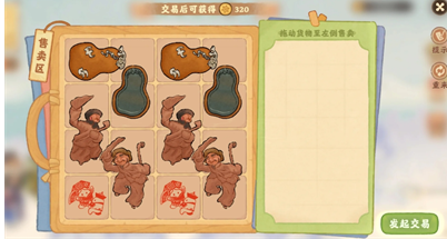 img_69e5ee7ed553432.png