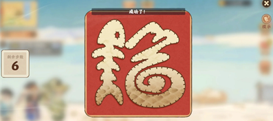 img_69e5ee7ed554034.png
