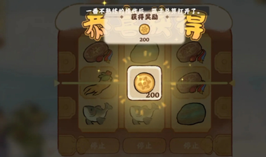 img_69e5ee7ed554635.png