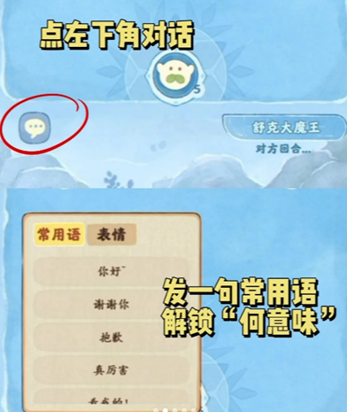 img_69e5ee853ed4631.png