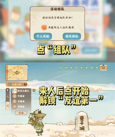 img_69e5ee853ed5132.png