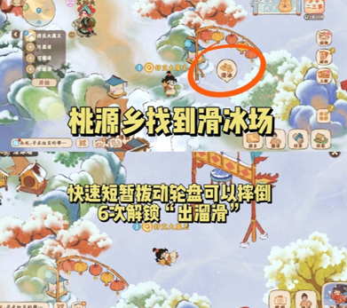 img_69e5ee853ed5b33.png