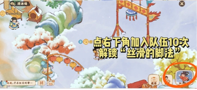 img_69e5ee853ed6534.png