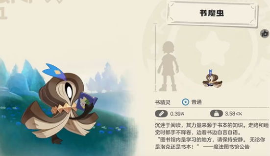 img_69e60ae859a7531.png