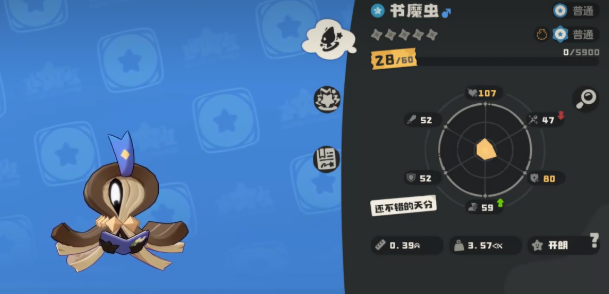 img_69e60ae859a8834.png