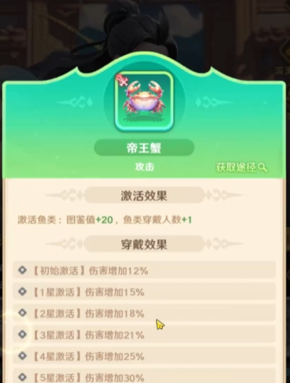 img_69e60b1ad668e32.png