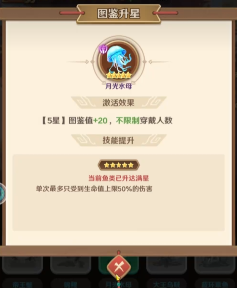 img_69e60b1ad669a34.png