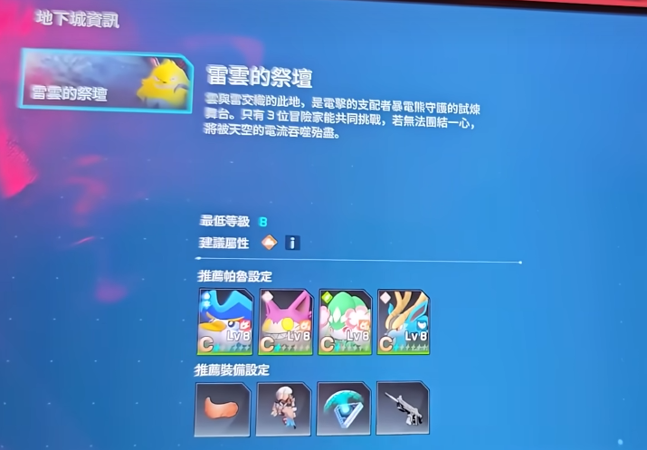 img_69e61904e1fcb31.png