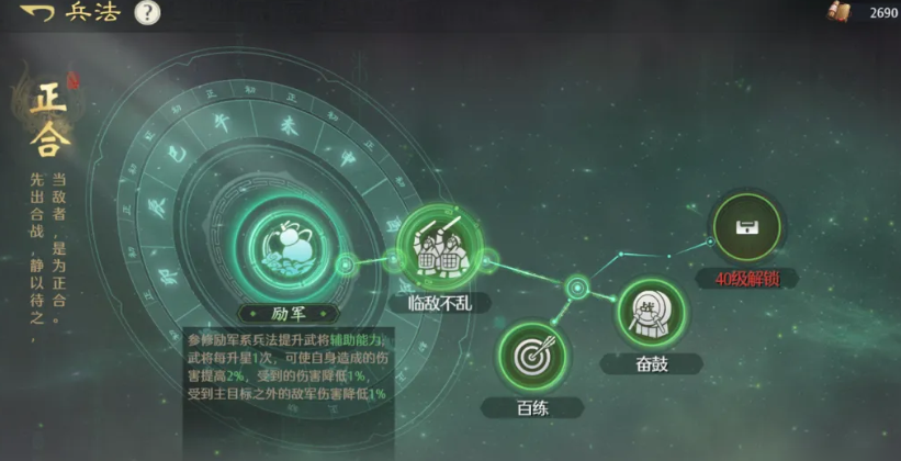img_69e6193967e0436.png