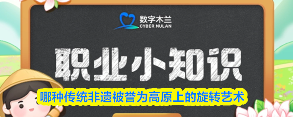 img_69e61a6d90ec630.png
