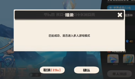 img_69e6c13e05ded34.png